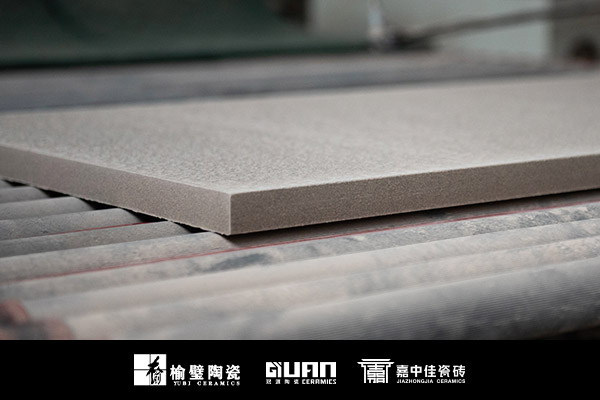 防滑地砖 防滑地砖