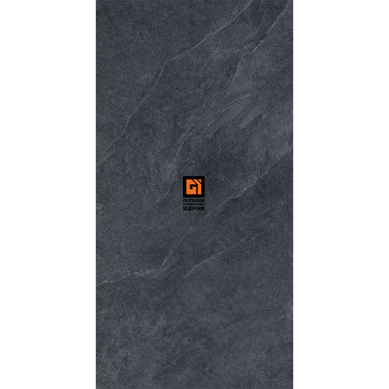 板岩-墨岩-瑾瑜